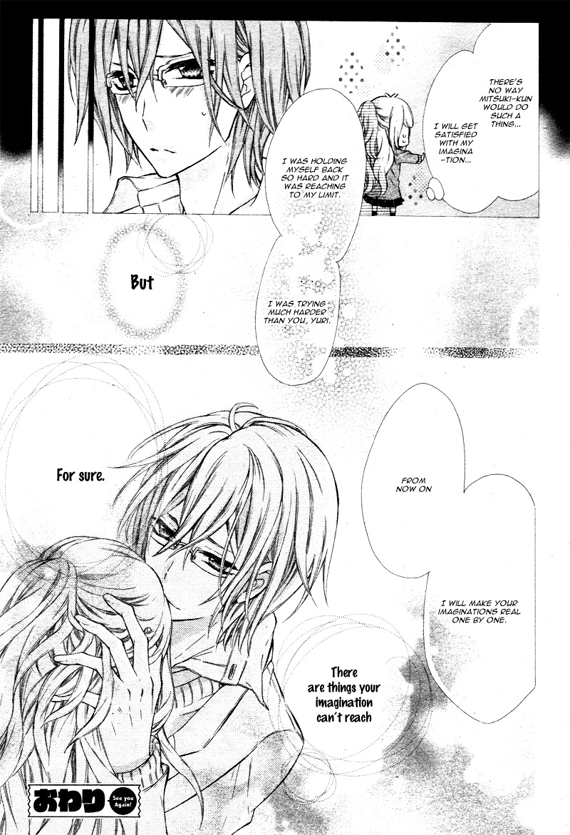 Junjou X Bousou Honey Chapter 1 #34