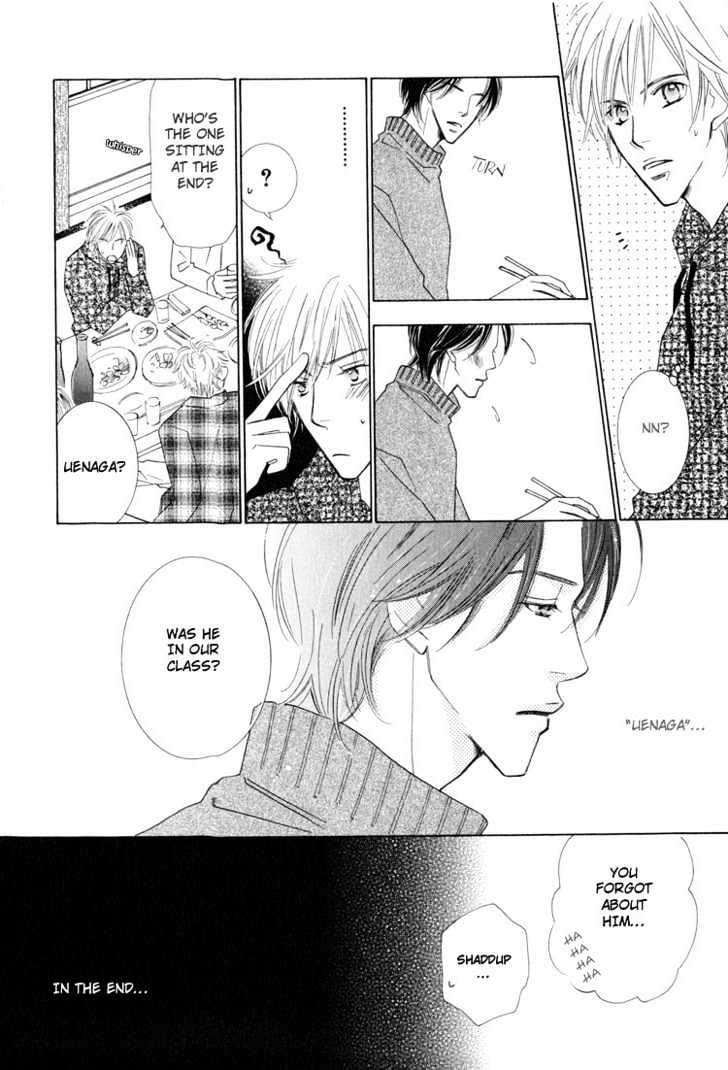 Junjou To Furachi Chapter 4 #9