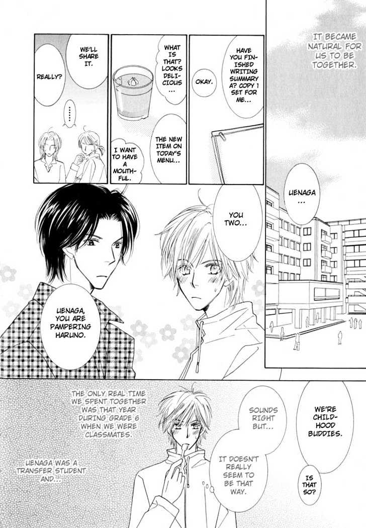 Junjou To Furachi Chapter 4 #17