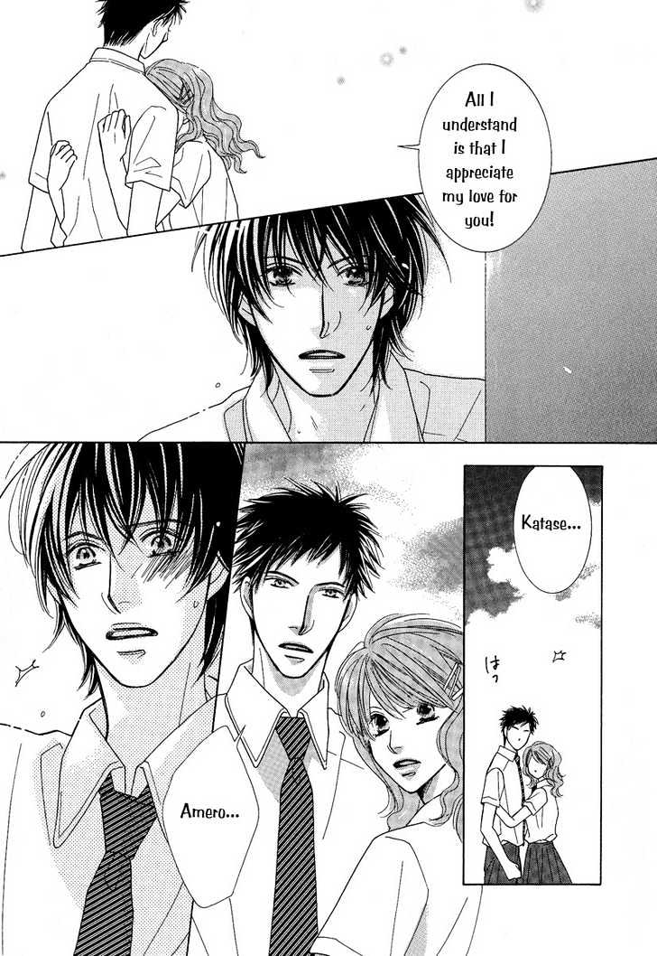 Junjou To Furachi Chapter 2 #28