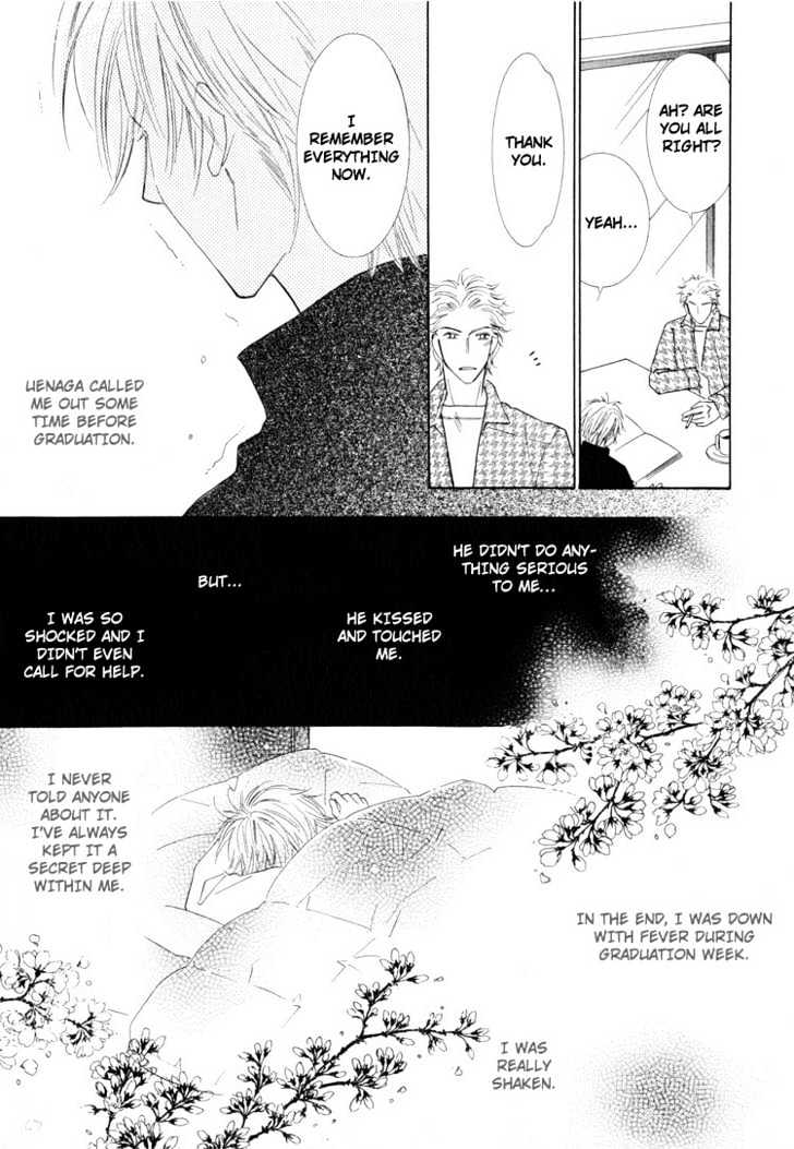 Junjou To Furachi Chapter 4 #26