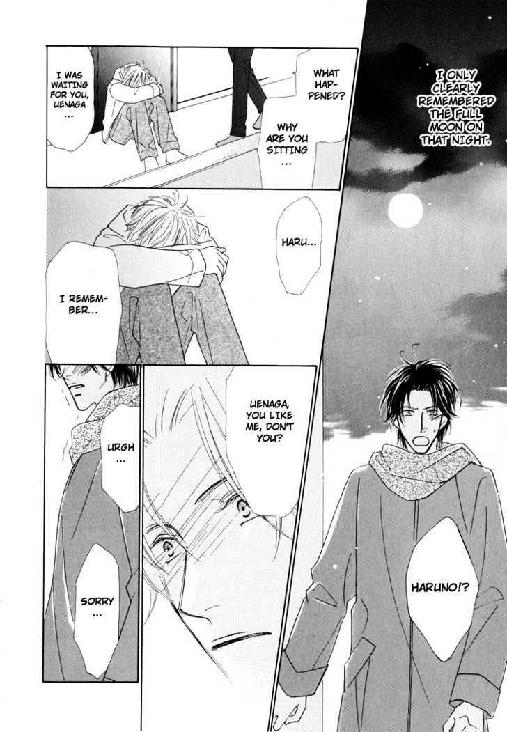 Junjou To Furachi Chapter 4 #27