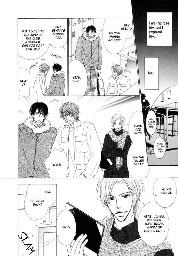 Junjou To Furachi Chapter 1 #9