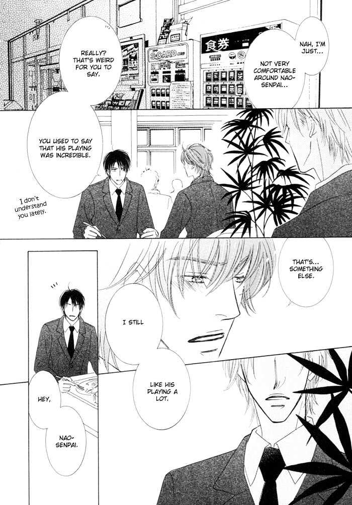 Junjou To Furachi Chapter 1 #15