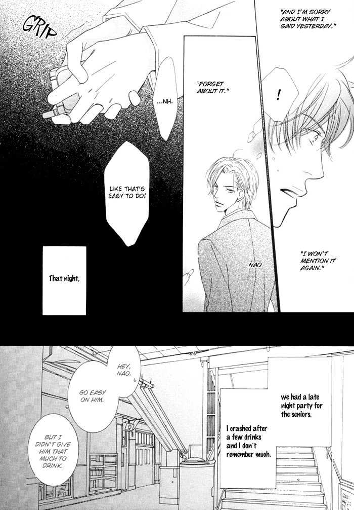 Junjou To Furachi Chapter 1 #19