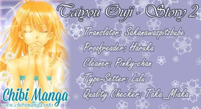 Taiyou Ouji Chapter 10 #1