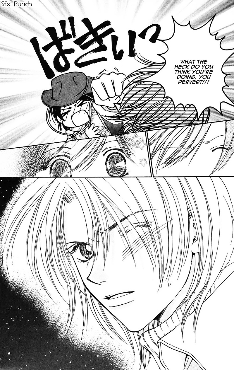 Taiyou Ouji Chapter 10 #9