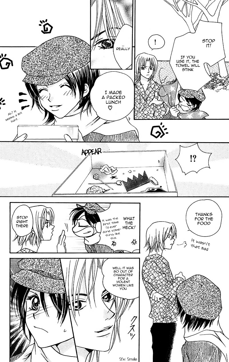 Taiyou Ouji Chapter 10 #17