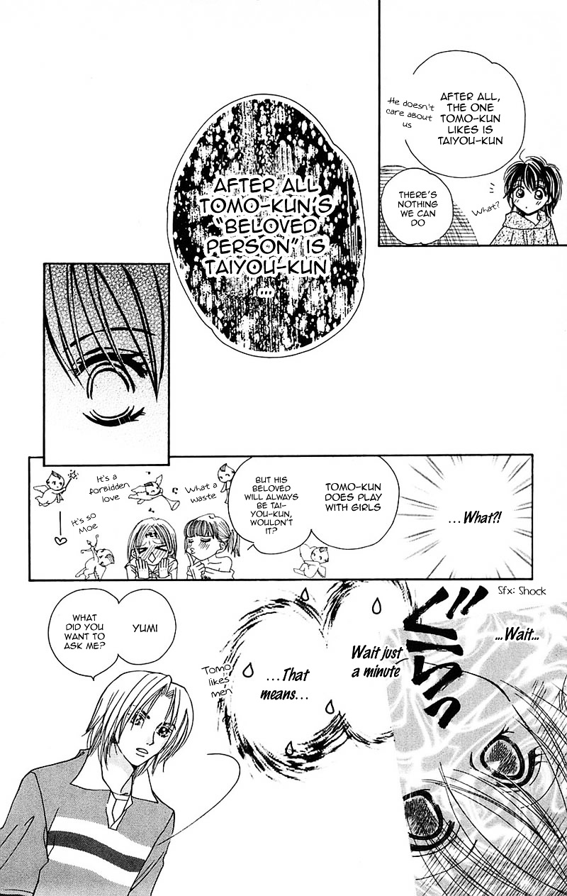 Taiyou Ouji Chapter 10 #29