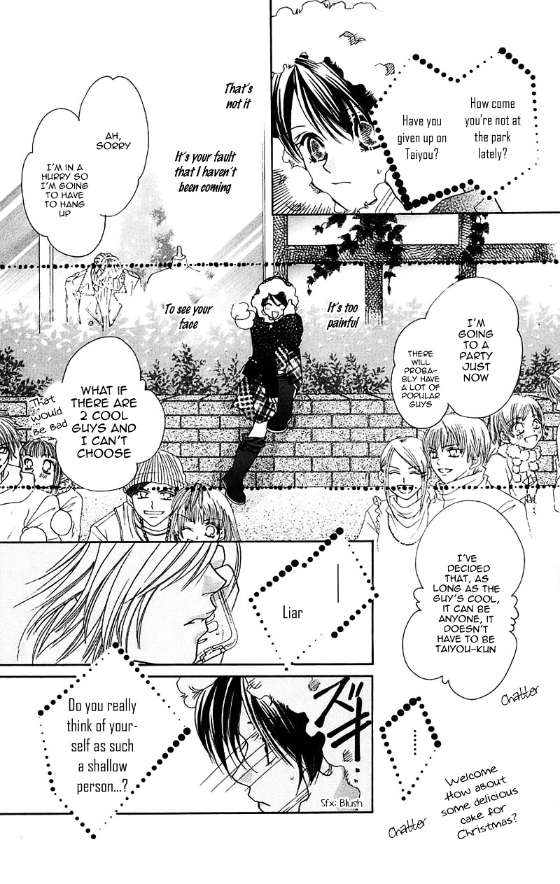 Taiyou Ouji Chapter 10 #34