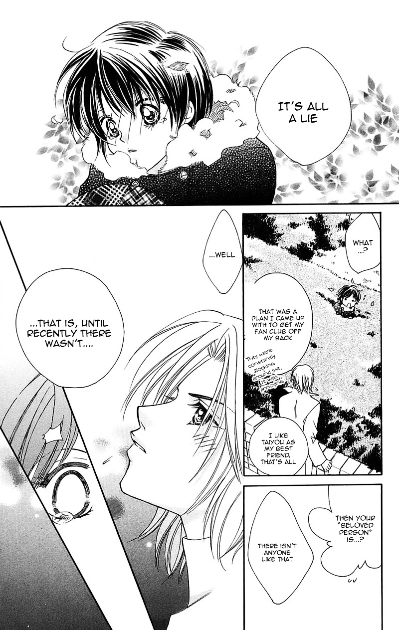 Taiyou Ouji Chapter 10 #40