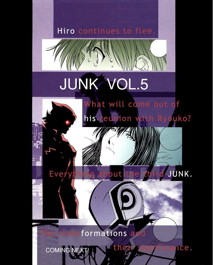 Junk - Record Of The Last Hero Chapter 16 #7