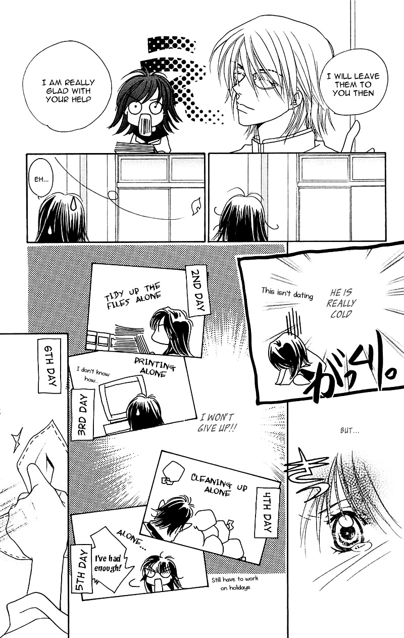 Taiyou Ouji Chapter 11 #18