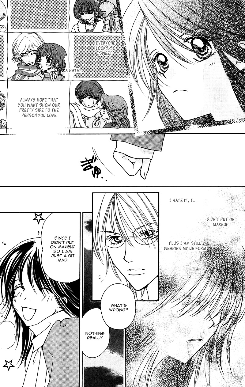 Taiyou Ouji Chapter 11 #22