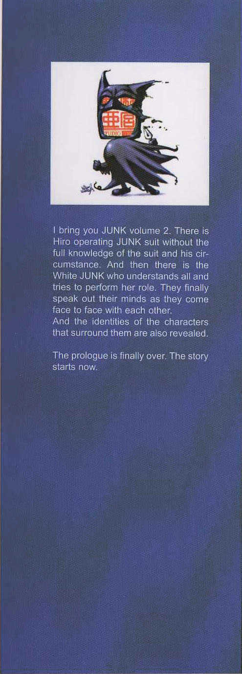 Junk - Record Of The Last Hero Chapter 6 #2