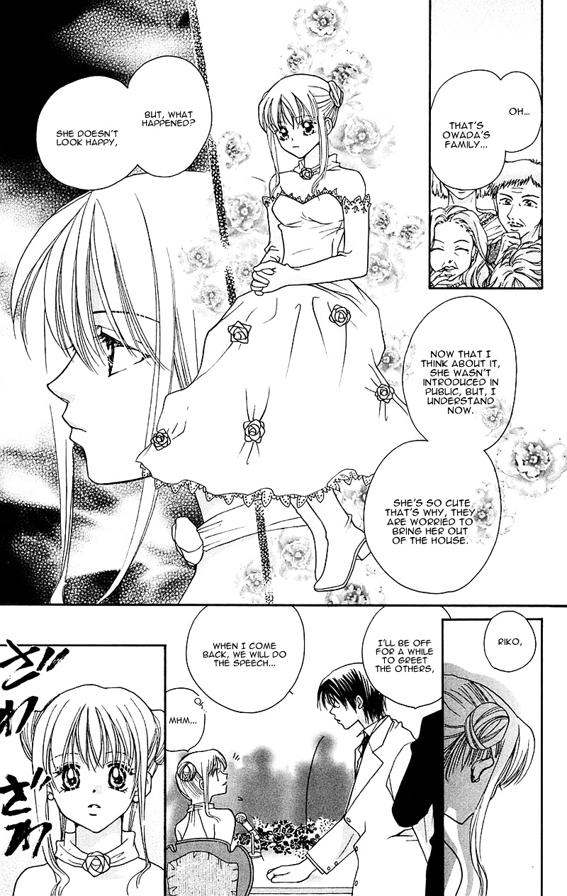 Taiyou Ouji Chapter 9 #18