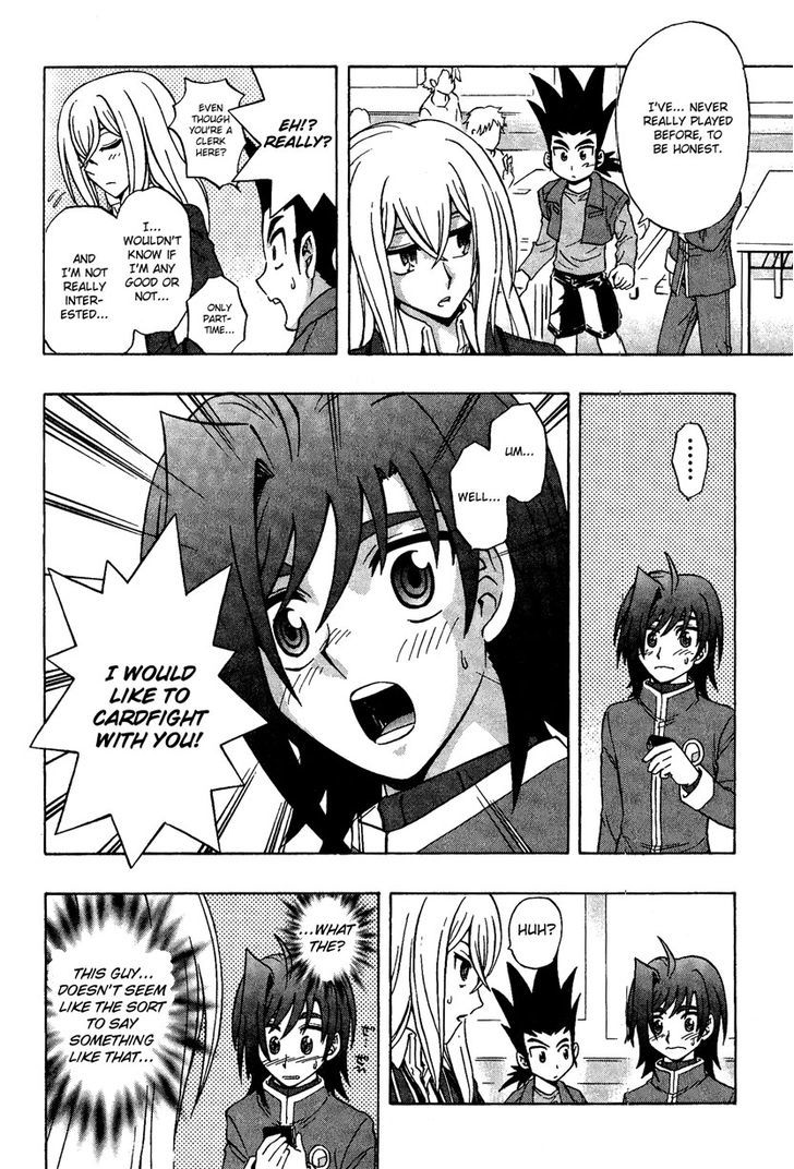 Cardfight!! Vanguard Chapter 3 #12