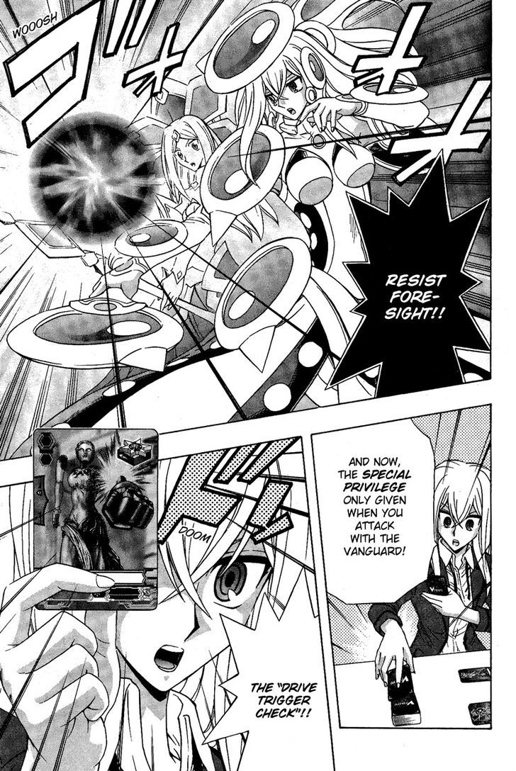 Cardfight!! Vanguard Chapter 3 #21