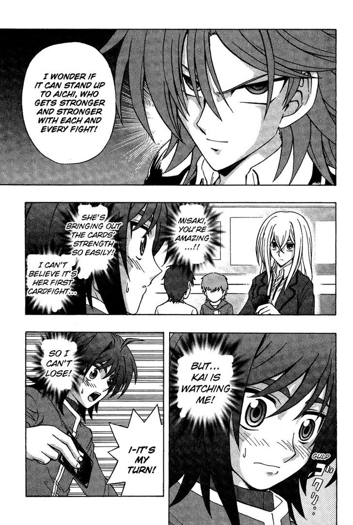 Cardfight!! Vanguard Chapter 3 #27