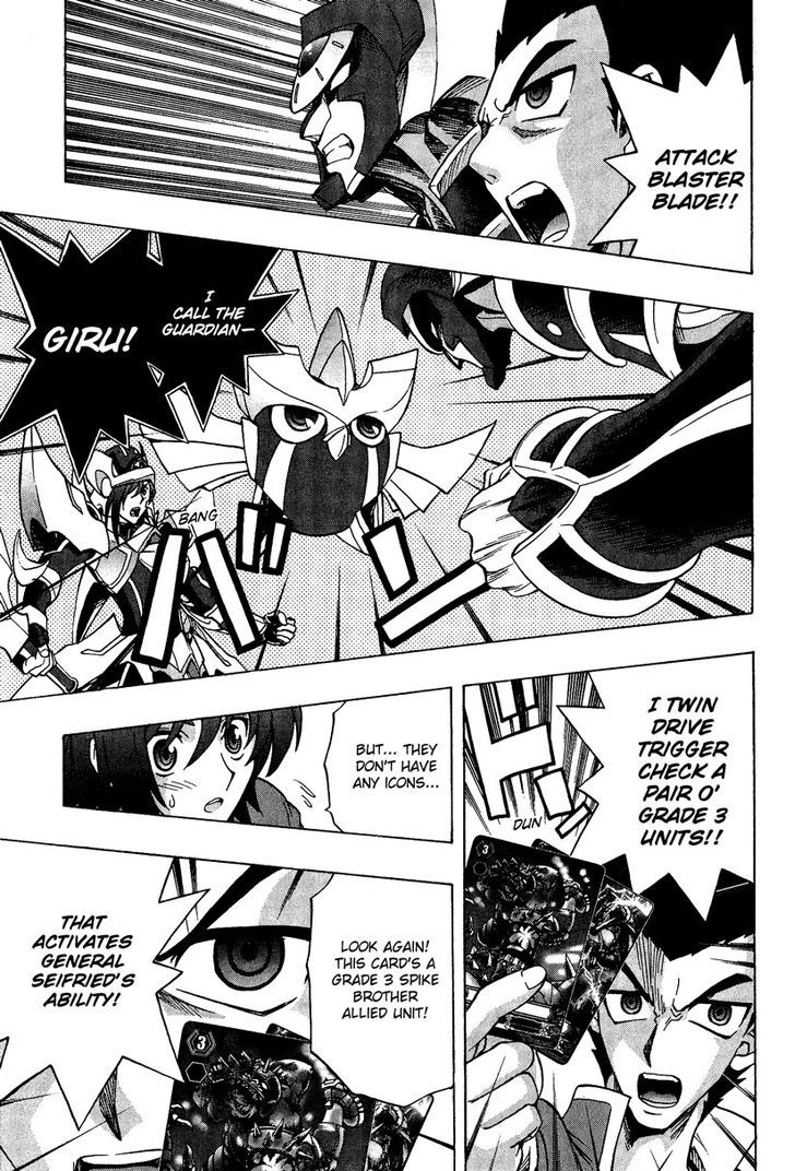 Cardfight!! Vanguard Chapter 4 #23