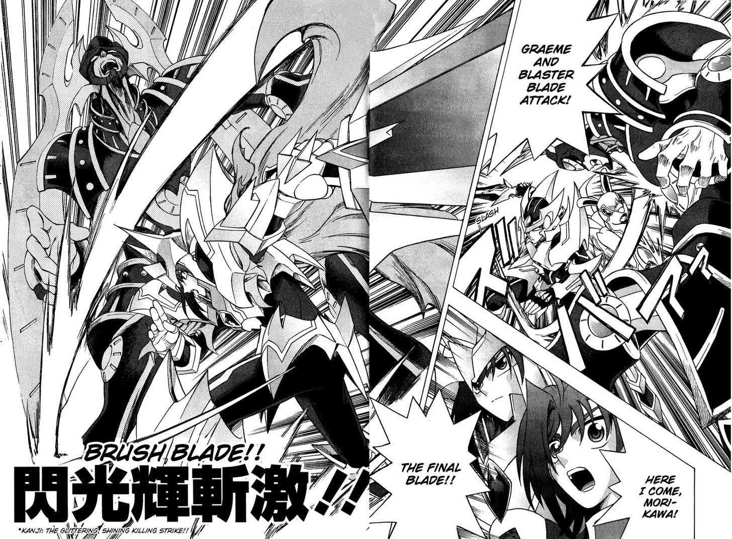 Cardfight!! Vanguard Chapter 4 #28