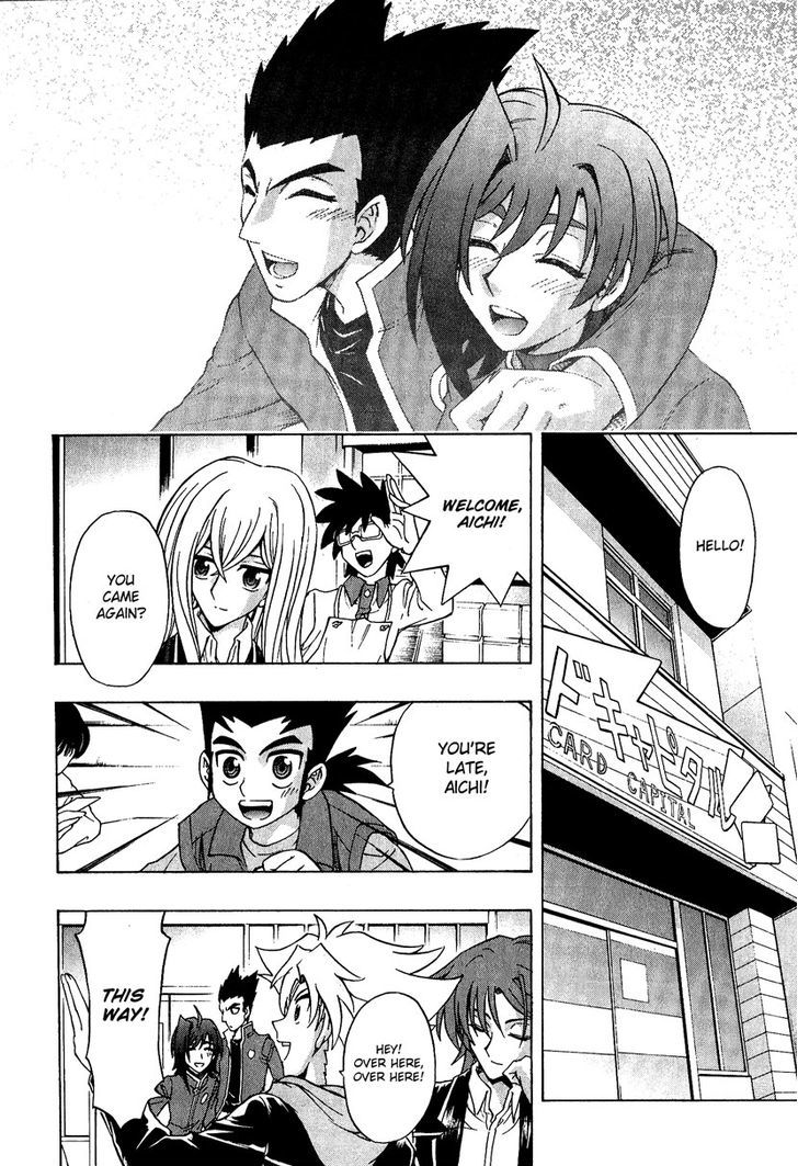 Cardfight!! Vanguard Chapter 4 #33