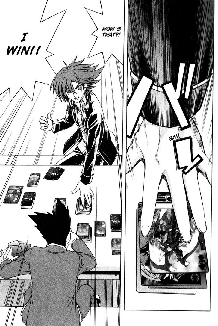 Cardfight!! Vanguard Chapter 1 #7