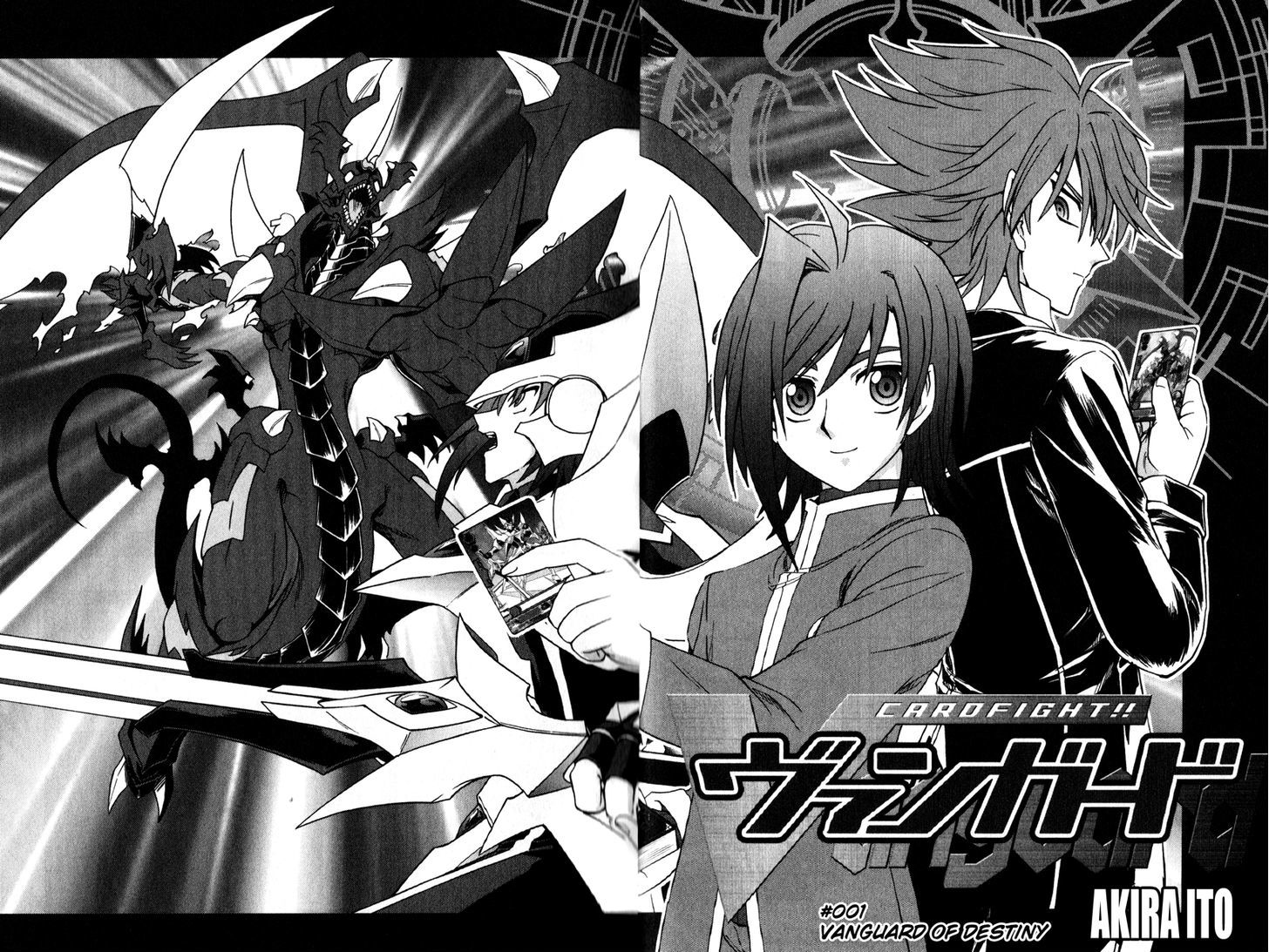 Cardfight!! Vanguard Chapter 1 #10