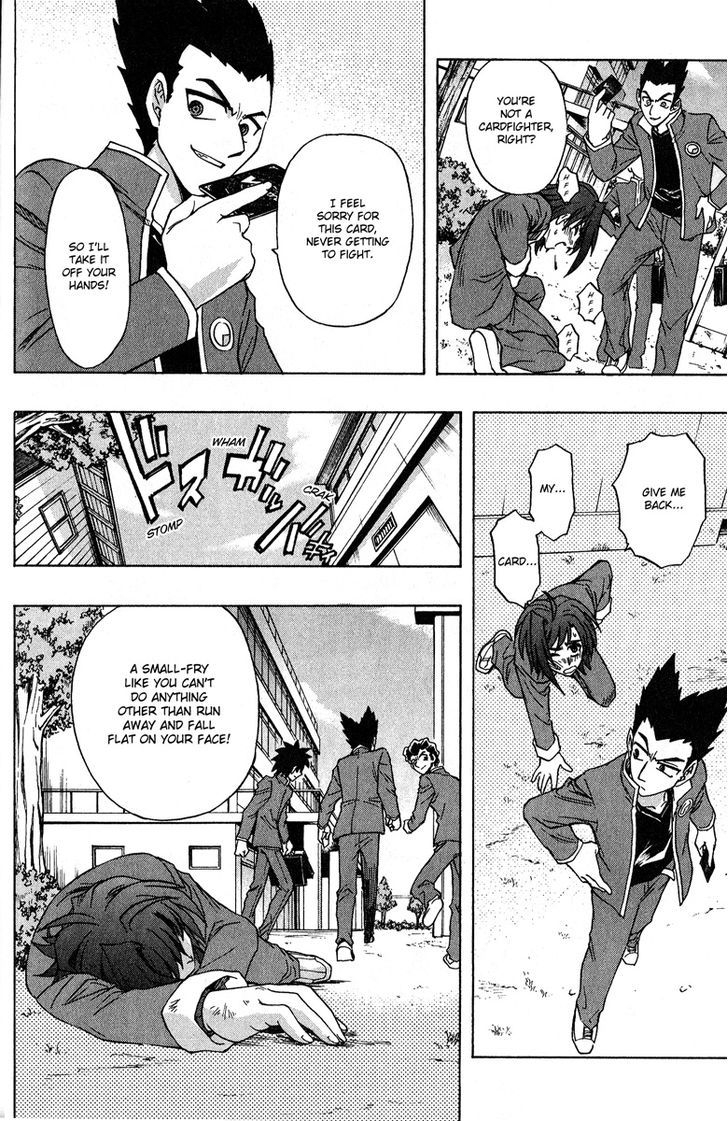 Cardfight!! Vanguard Chapter 1 #23