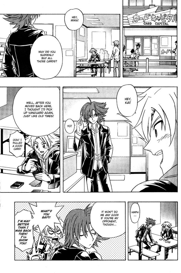 Cardfight!! Vanguard Chapter 1 #24