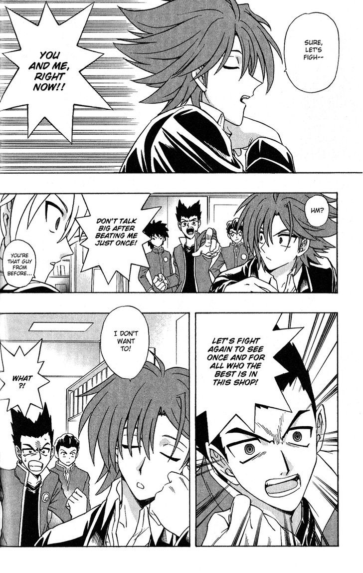 Cardfight!! Vanguard Chapter 1 #25