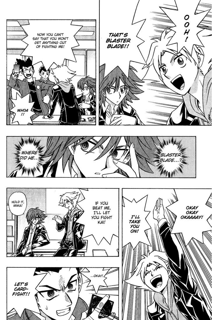 Cardfight!! Vanguard Chapter 1 #27