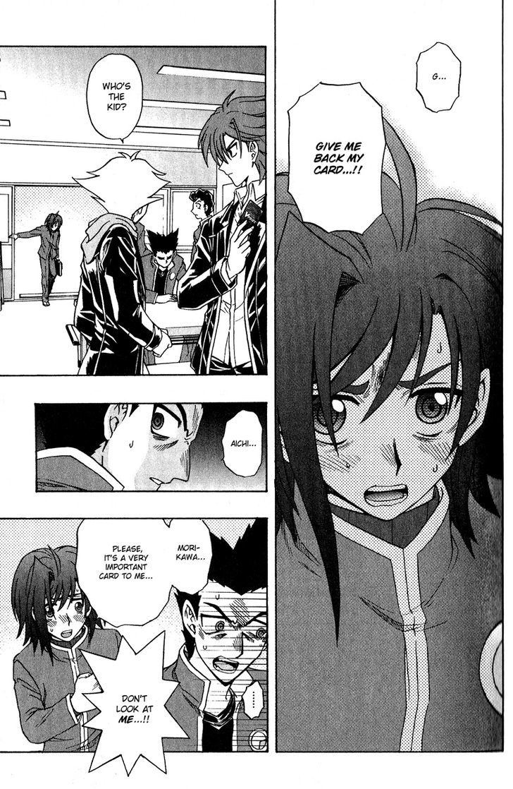 Cardfight!! Vanguard Chapter 1 #30