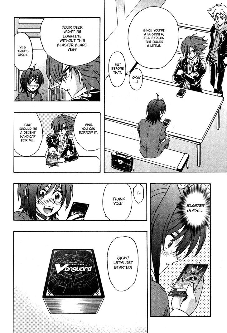 Cardfight!! Vanguard Chapter 1 #35