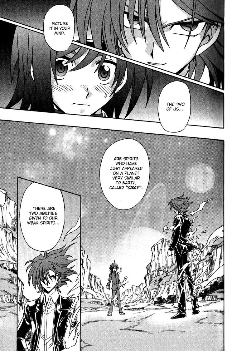 Cardfight!! Vanguard Chapter 1 #36