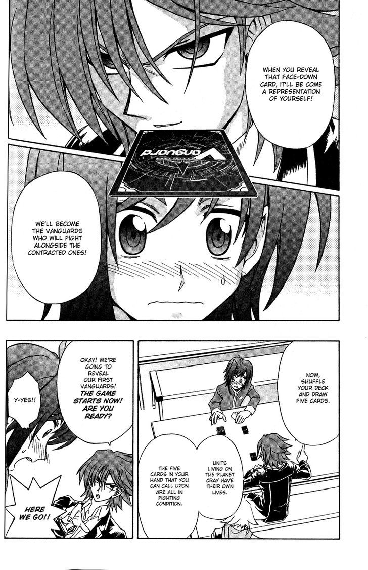 Cardfight!! Vanguard Chapter 1 #39