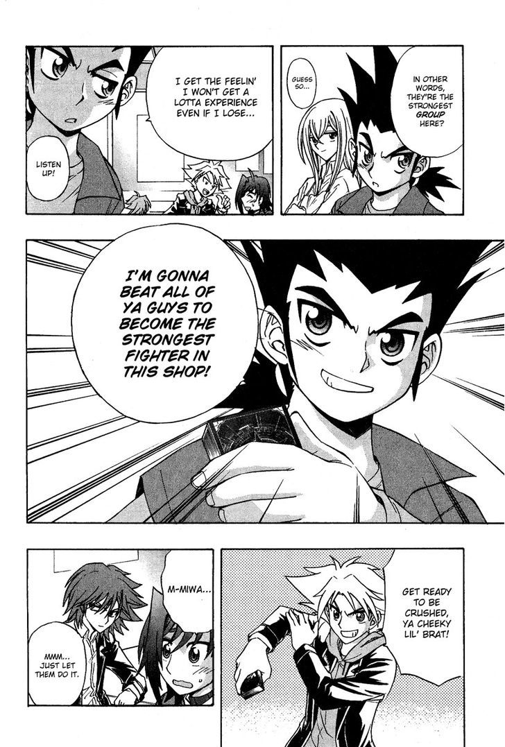 Cardfight!! Vanguard Chapter 2 #12