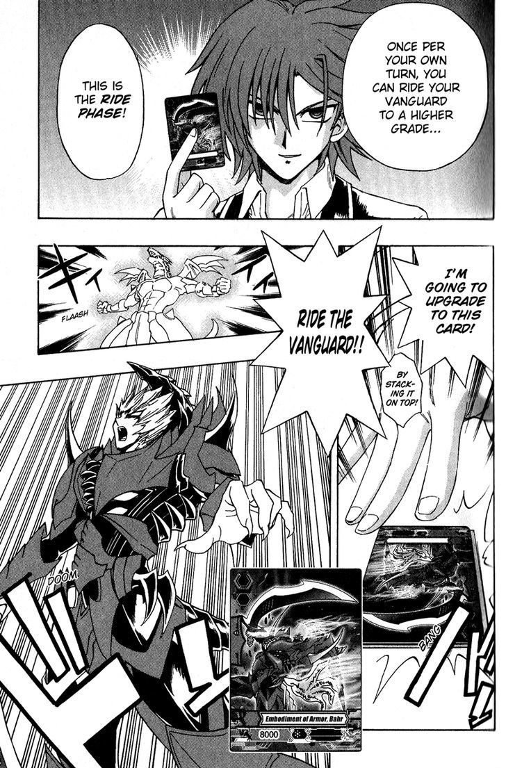 Cardfight!! Vanguard Chapter 1 #42