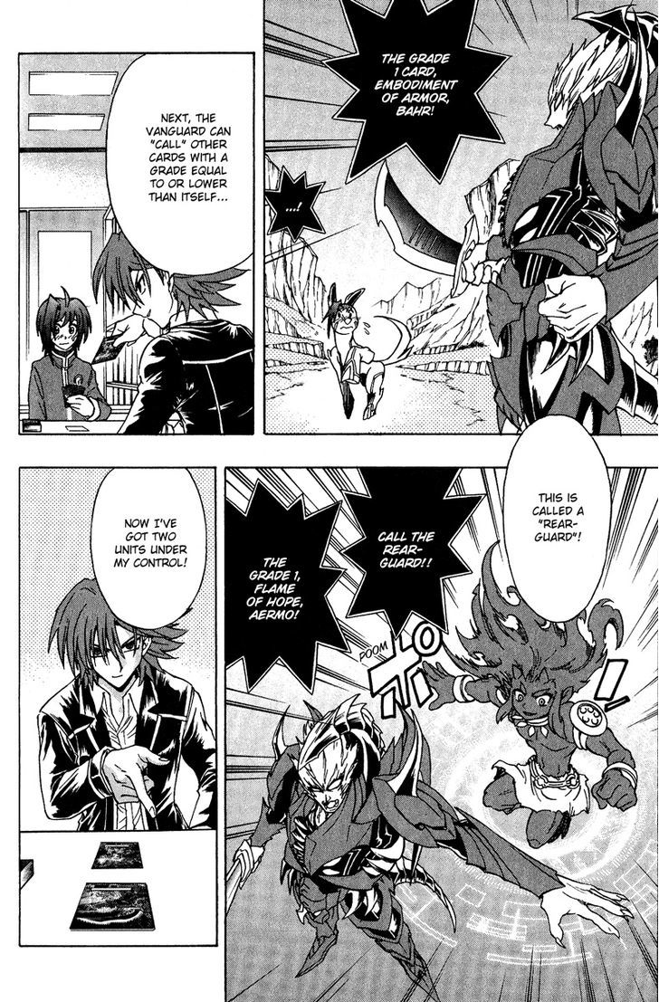 Cardfight!! Vanguard Chapter 1 #43