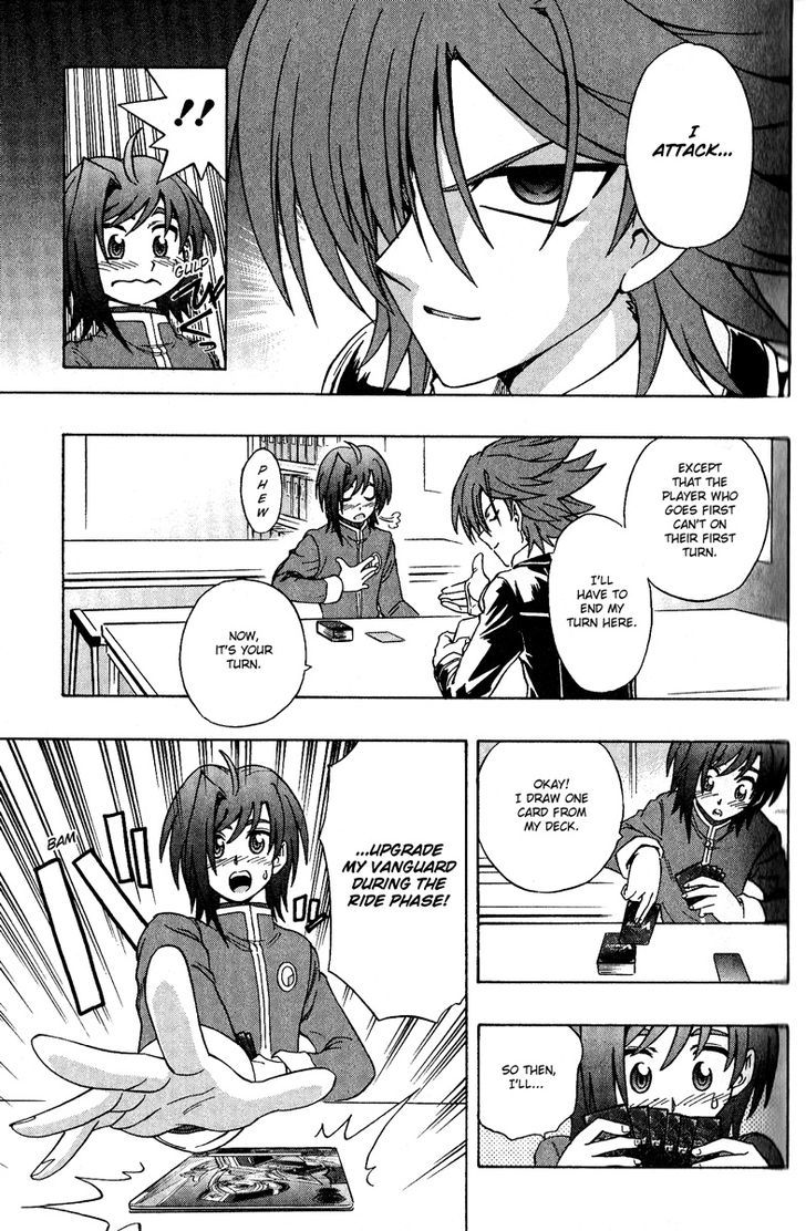 Cardfight!! Vanguard Chapter 1 #44