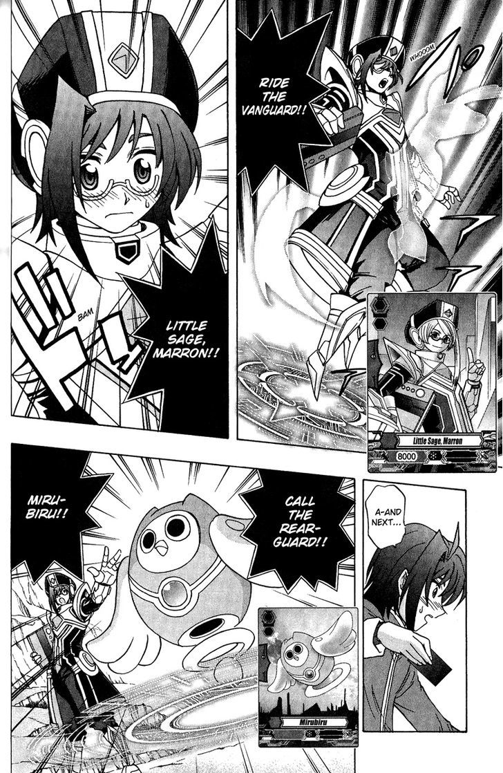 Cardfight!! Vanguard Chapter 1 #45