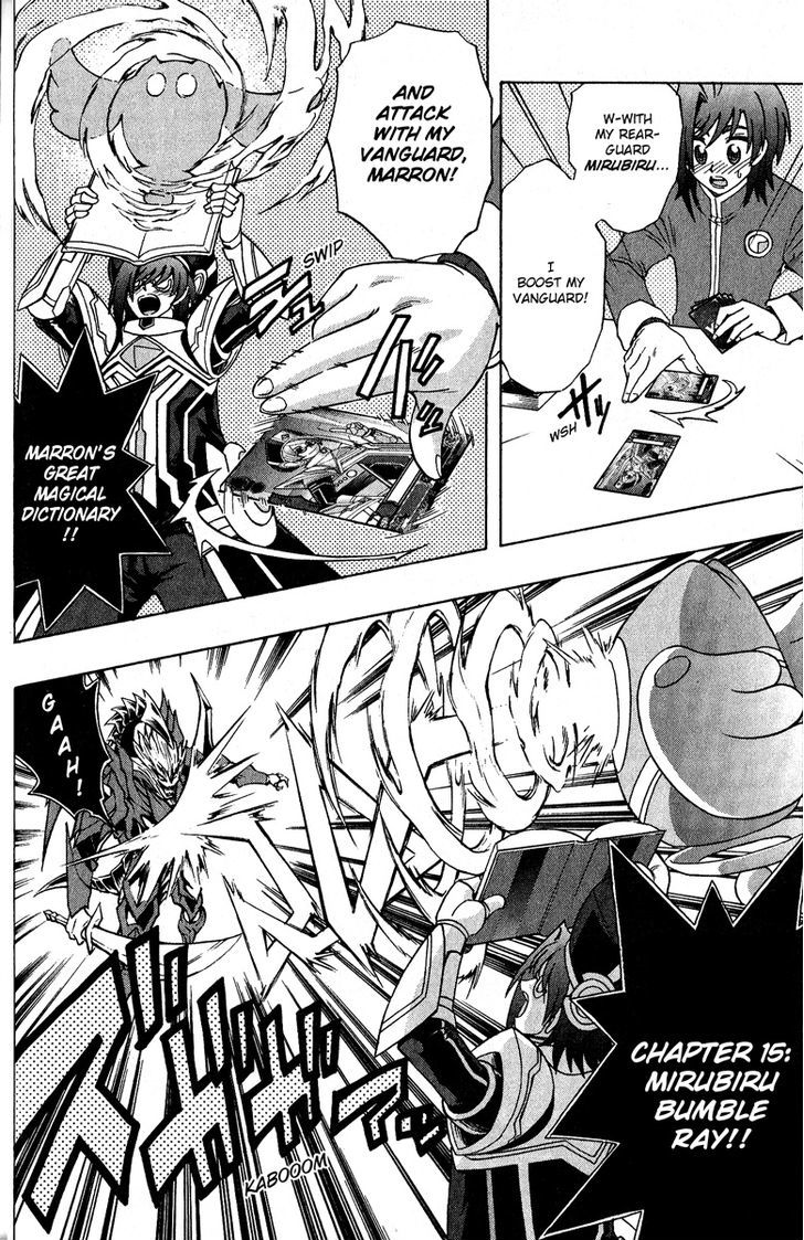 Cardfight!! Vanguard Chapter 1 #47