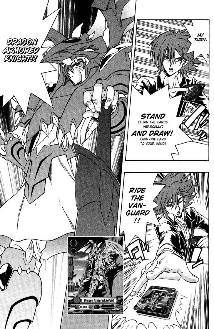 Cardfight!! Vanguard Chapter 1 #50