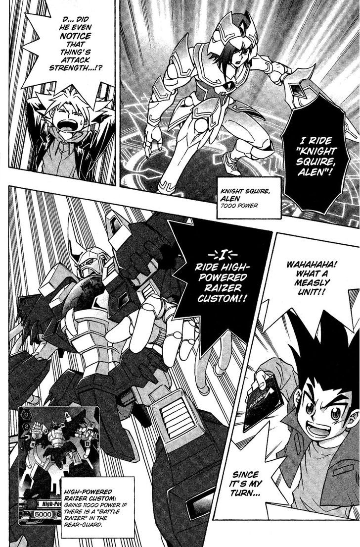 Cardfight!! Vanguard Chapter 2 #20