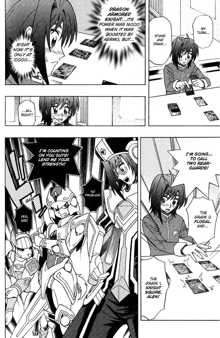 Cardfight!! Vanguard Chapter 1 #53