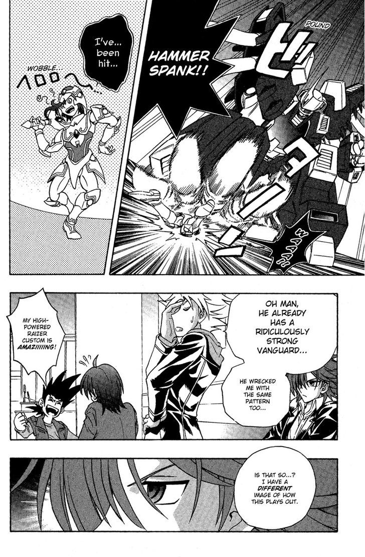 Cardfight!! Vanguard Chapter 2 #22