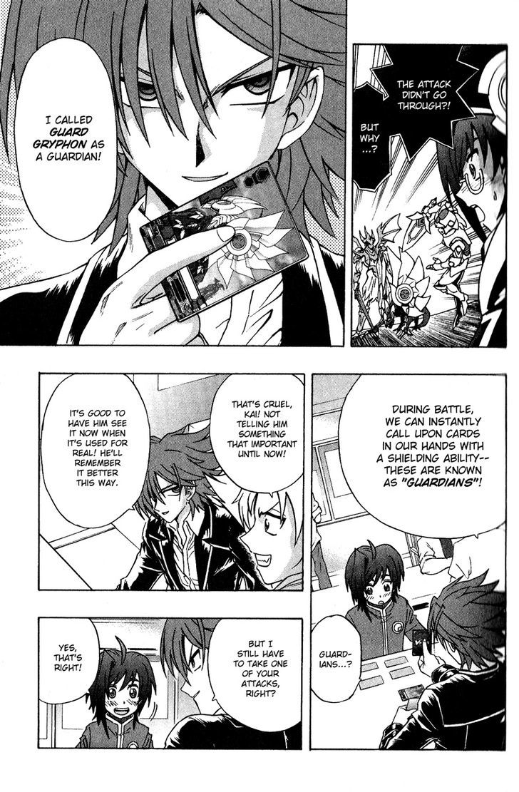 Cardfight!! Vanguard Chapter 1 #56