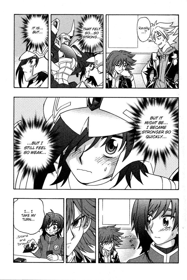 Cardfight!! Vanguard Chapter 2 #23