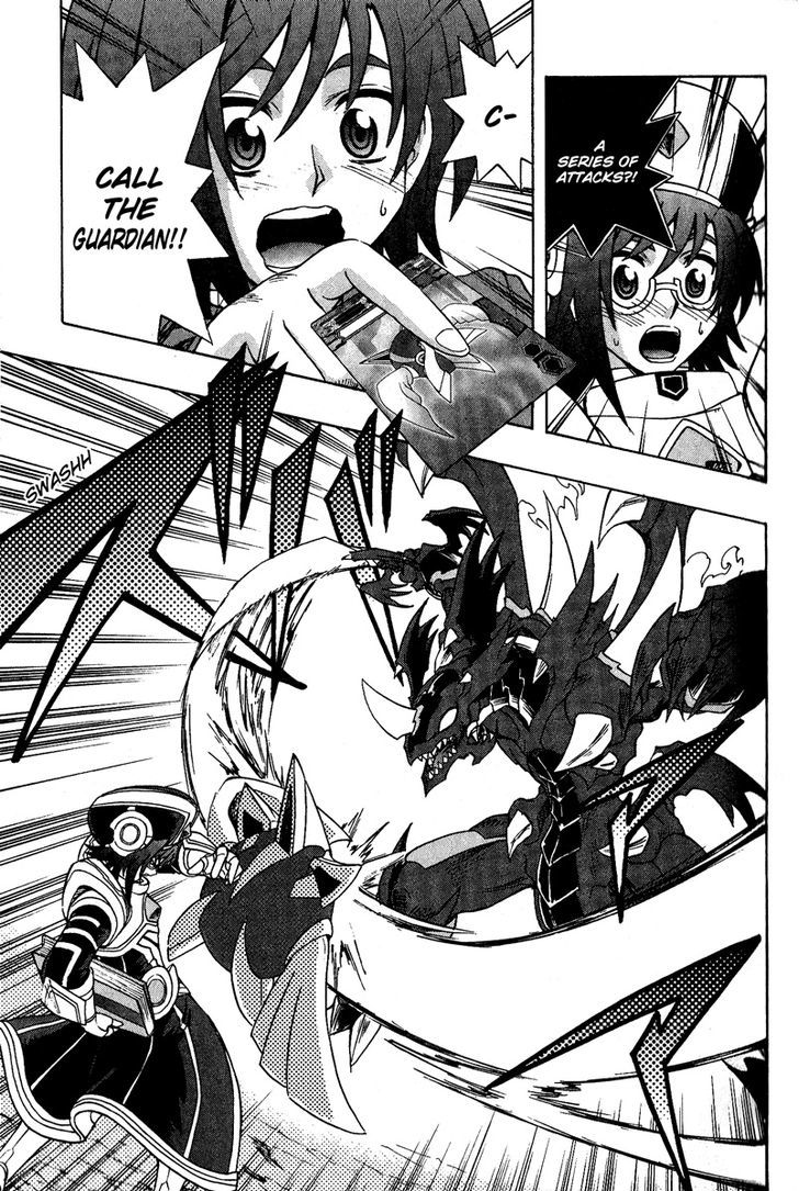 Cardfight!! Vanguard Chapter 1 #63