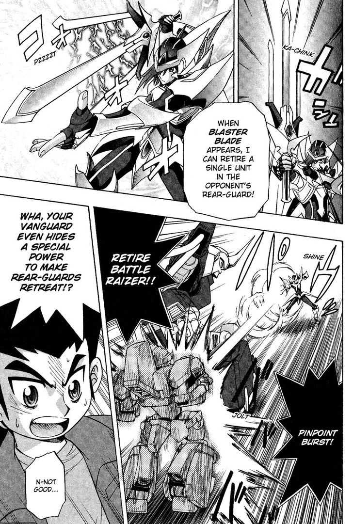 Cardfight!! Vanguard Chapter 2 #27